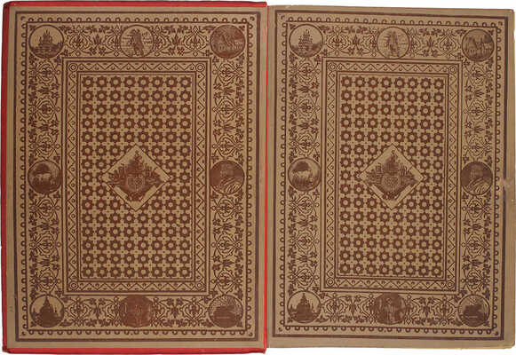 Живописная Россия. Отечество наше в его земельном, историческом, племенном, экономическом и бытовом значении / Под ред. П.П. Семёнова. [В 12 т.]. Т. 5. Ч. 2. Малороссия и Новороссия. Бессарабская, Херсонская, Екатеринославская и Таврическая губернии. СПб., 1898.